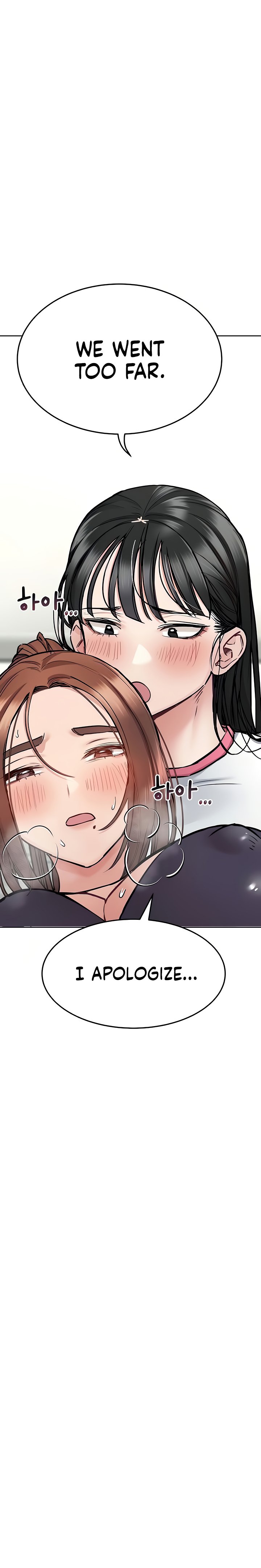 Keep it a Secret from Your Mother! Chapter 38 - Page 15