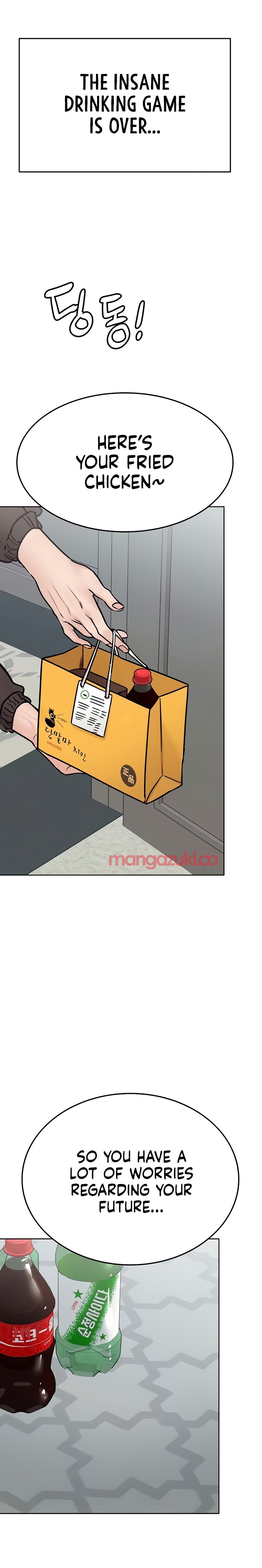Keep it a Secret from Your Mother! Chapter 38 - Page 17
