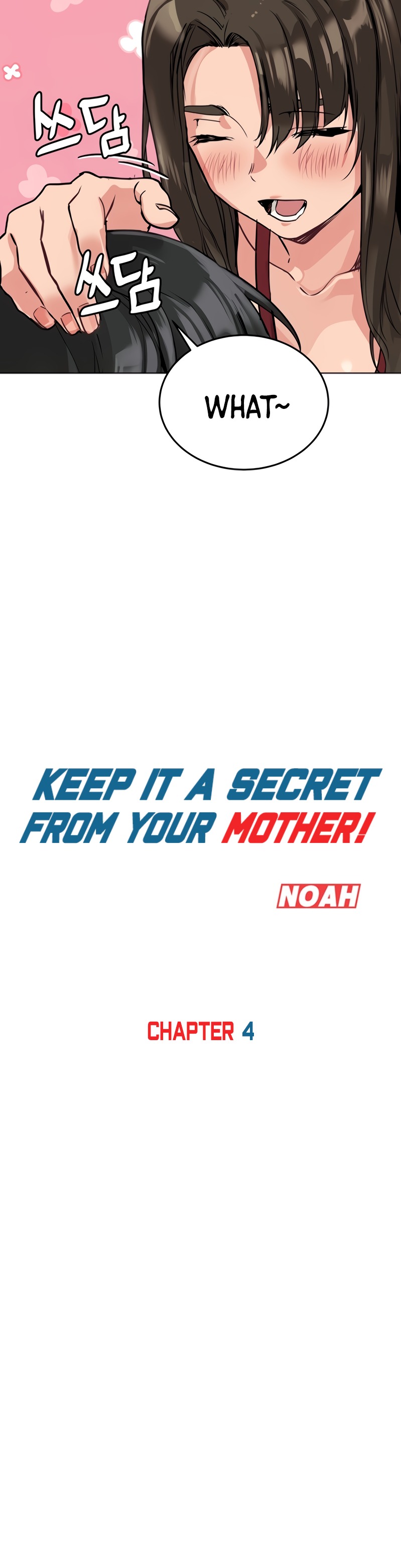 Keep it a Secret from Your Mother! Chapter 4 - Page 10