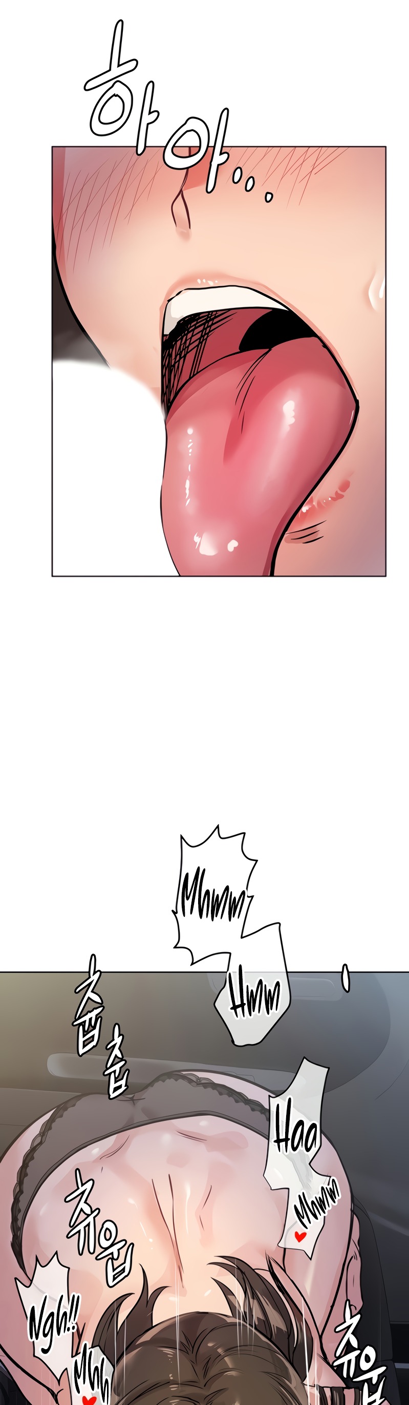Keep it a Secret from Your Mother! Chapter 4 - Page 15