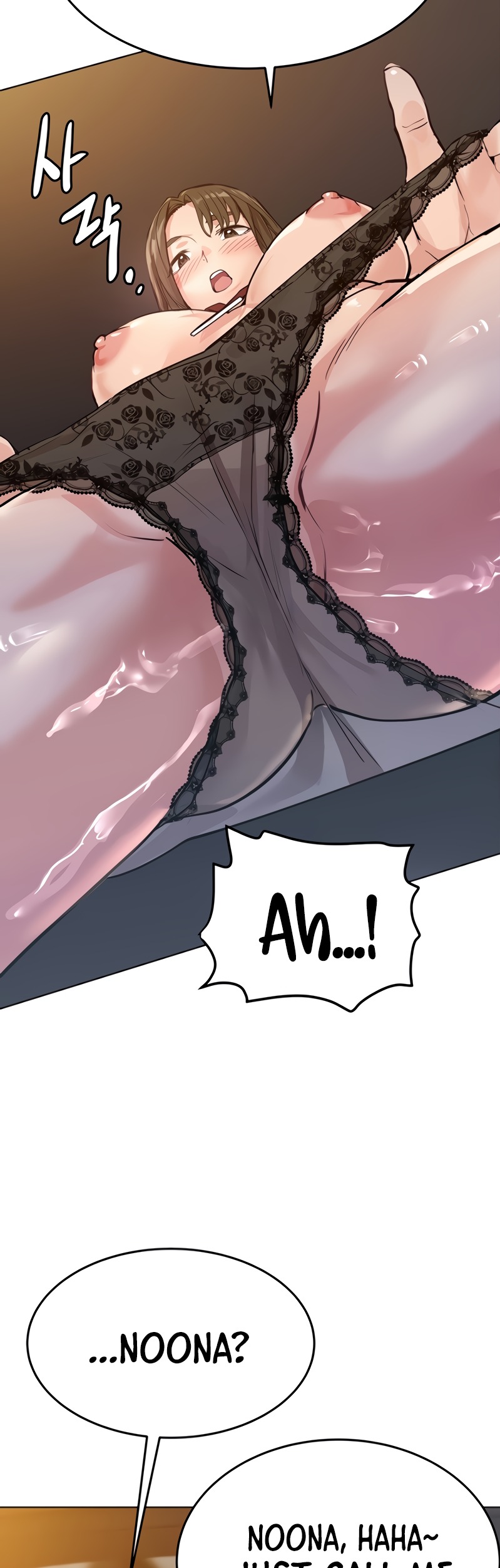 Keep it a Secret from Your Mother! Chapter 4 - Page 22