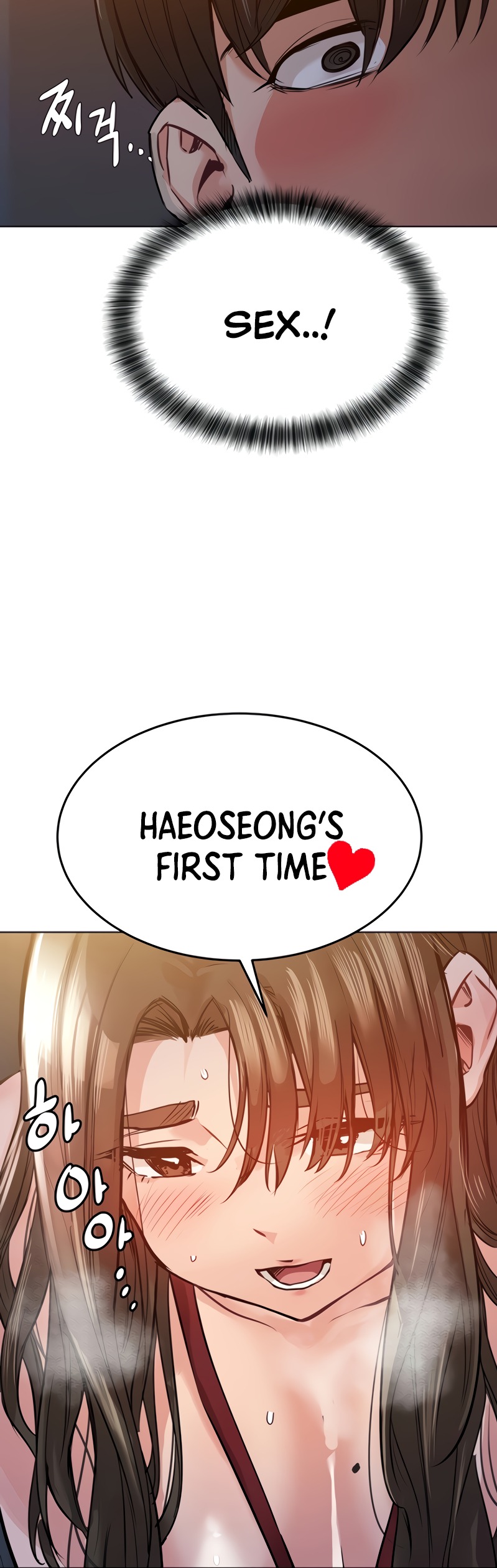Keep it a Secret from Your Mother! Chapter 4 - Page 48