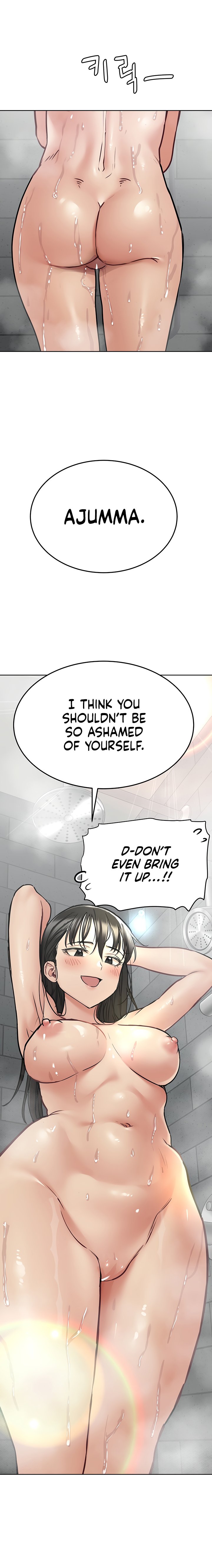 Keep it a Secret from Your Mother! Chapter 40 - Page 7