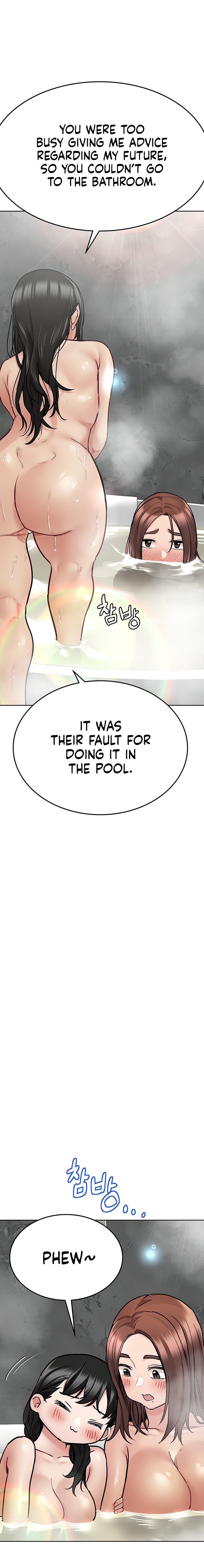 Keep it a Secret from Your Mother! Chapter 40 - Page 8