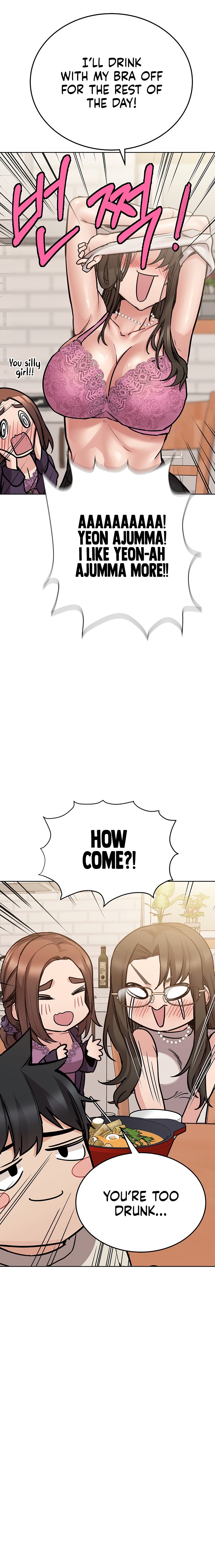 Keep it a Secret from Your Mother! Chapter 43 - Page 13