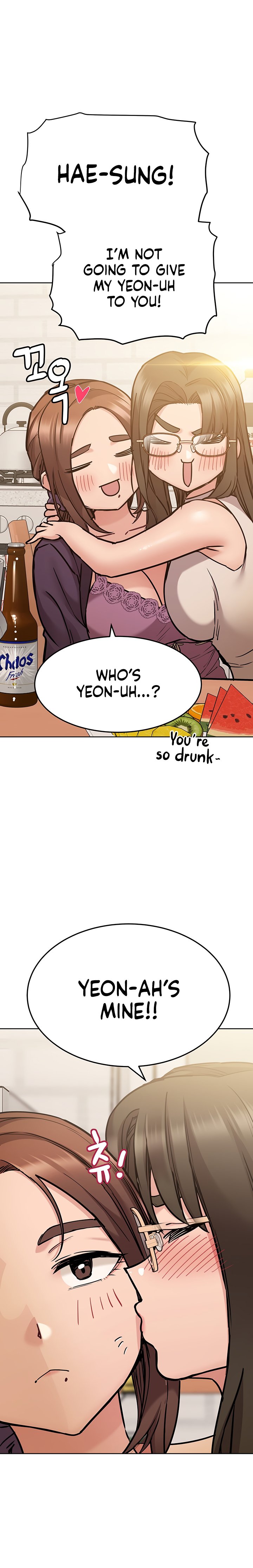 Keep it a Secret from Your Mother! Chapter 43 - Page 14