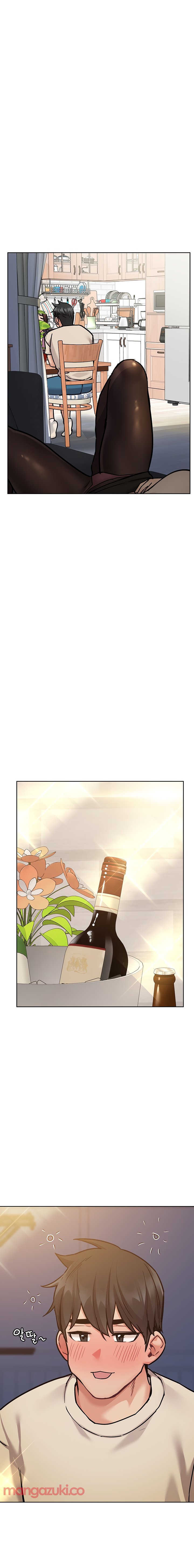 Keep it a Secret from Your Mother! Chapter 43 - Page 25