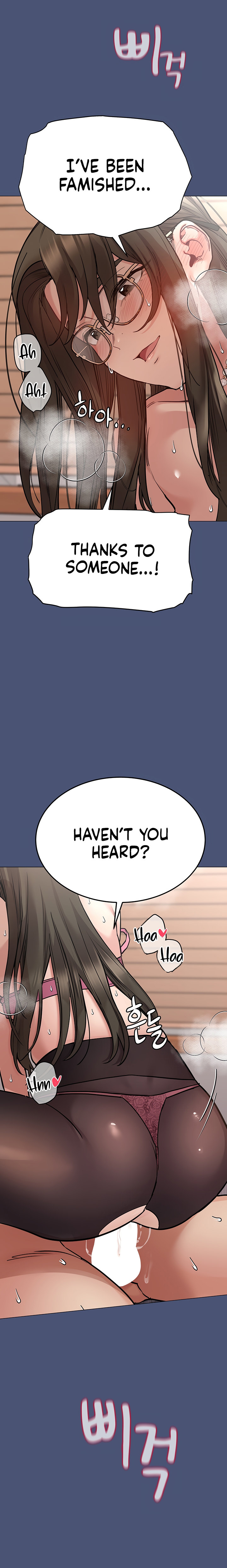 Keep it a Secret from Your Mother! Chapter 44 - Page 20