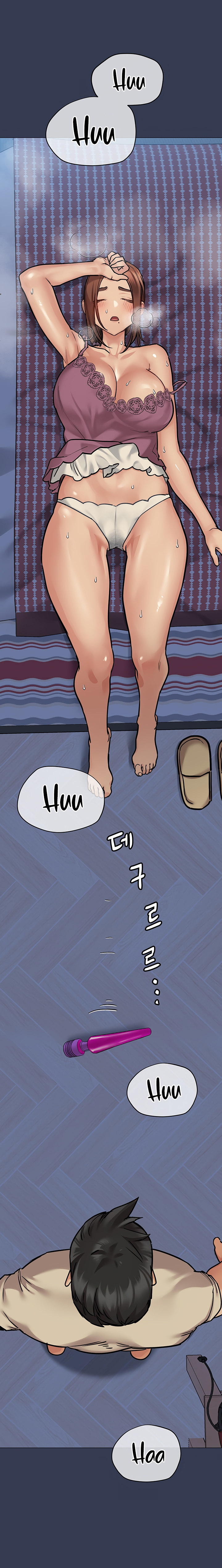 Keep it a Secret from Your Mother! Chapter 45 - Page 24