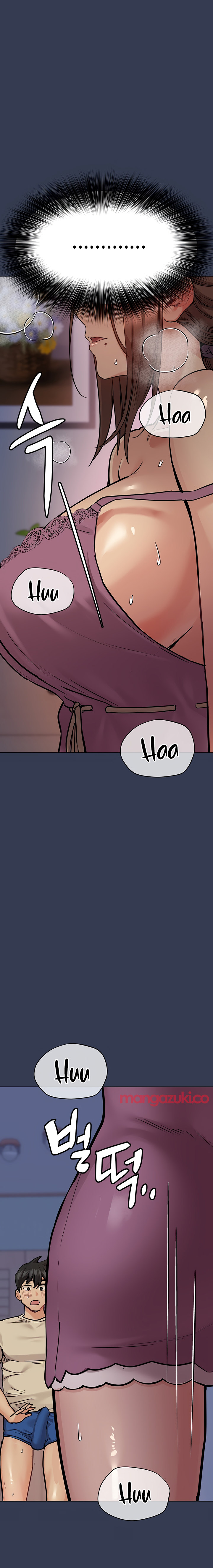 Keep it a Secret from Your Mother! Chapter 45 - Page 30
