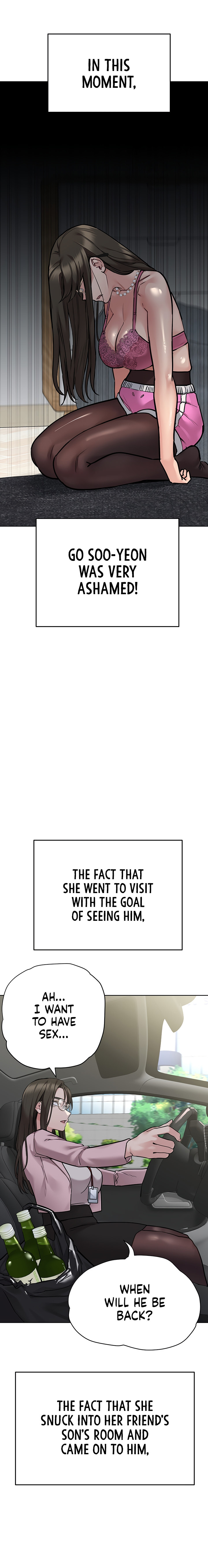 Keep it a Secret from Your Mother! Chapter 45 - Page 7