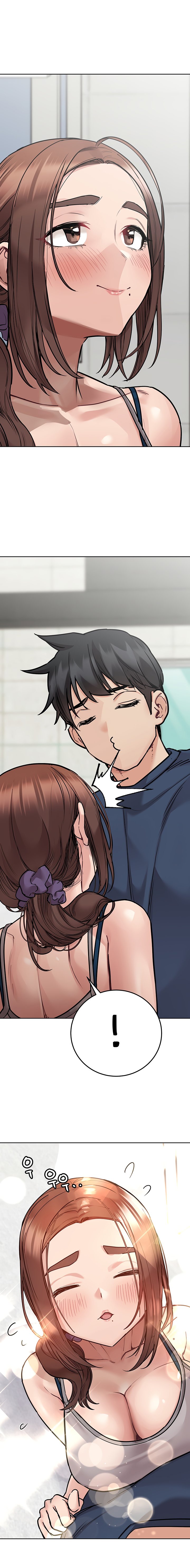 Keep it a Secret from Your Mother! Chapter 49 - Page 14