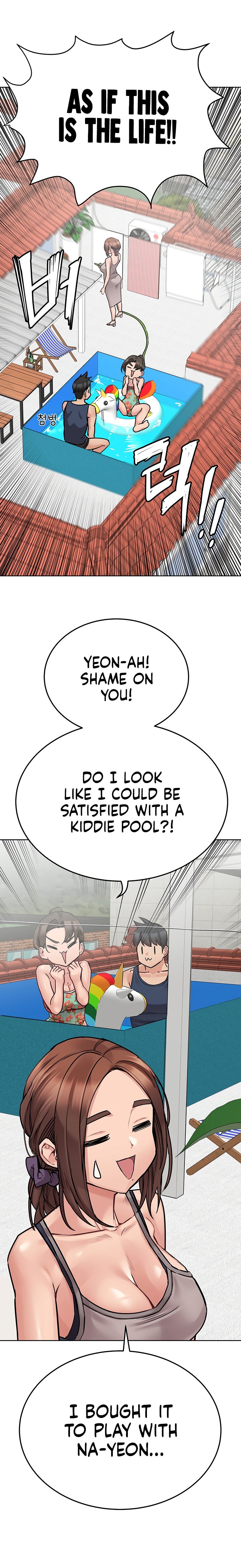 Keep it a Secret from Your Mother! Chapter 49 - Page 22