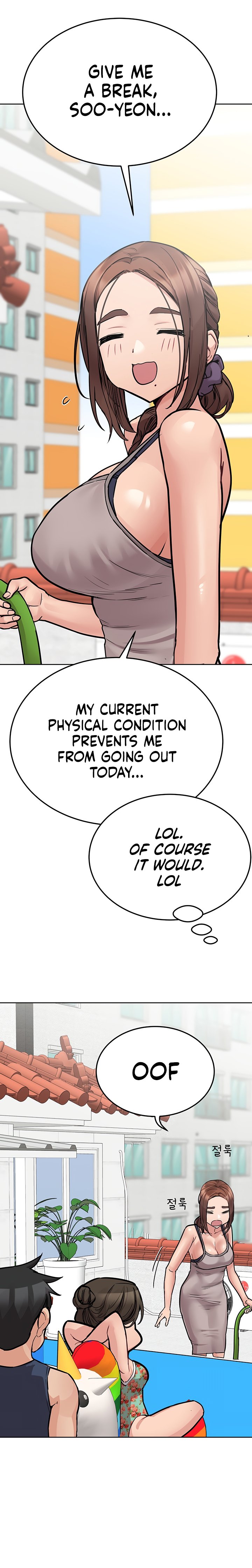 Keep it a Secret from Your Mother! Chapter 49 - Page 23