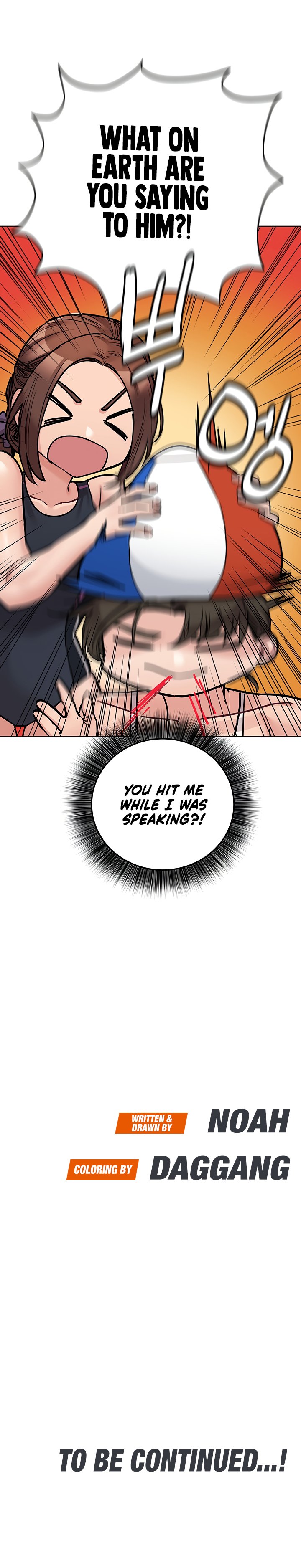 Keep it a Secret from Your Mother! Chapter 49 - Page 30