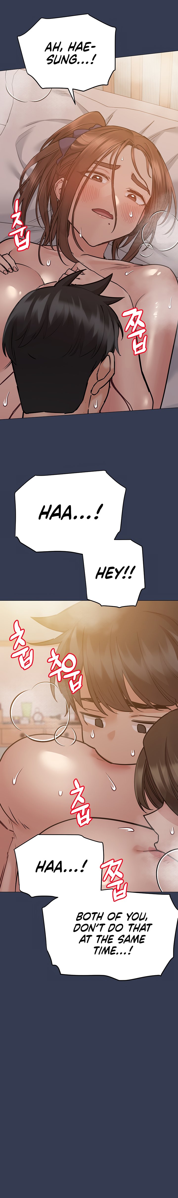 Keep it a Secret from Your Mother! Chapter 51 - Page 11