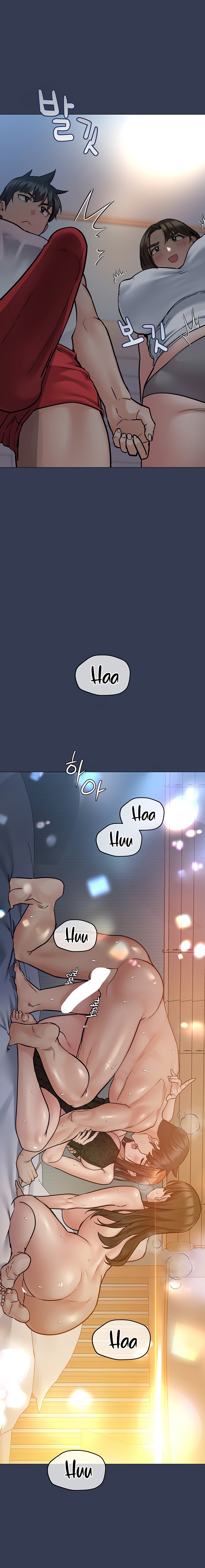 Keep it a Secret from Your Mother! Chapter 51 - Page 3
