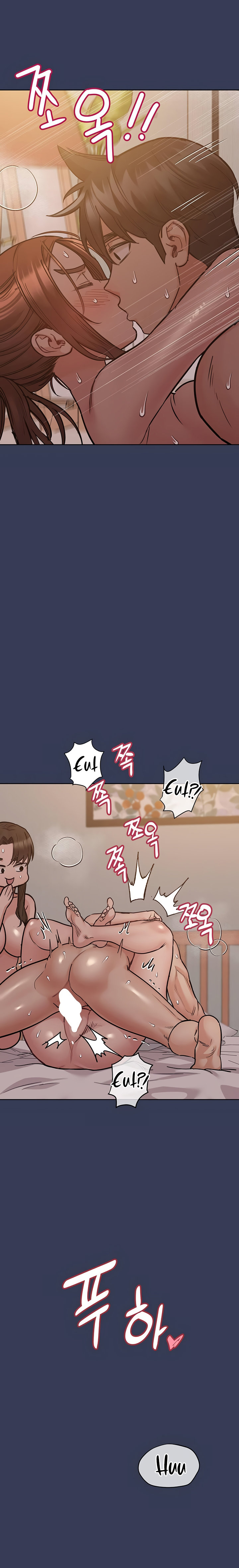 Keep it a Secret from Your Mother! Chapter 52 - Page 12