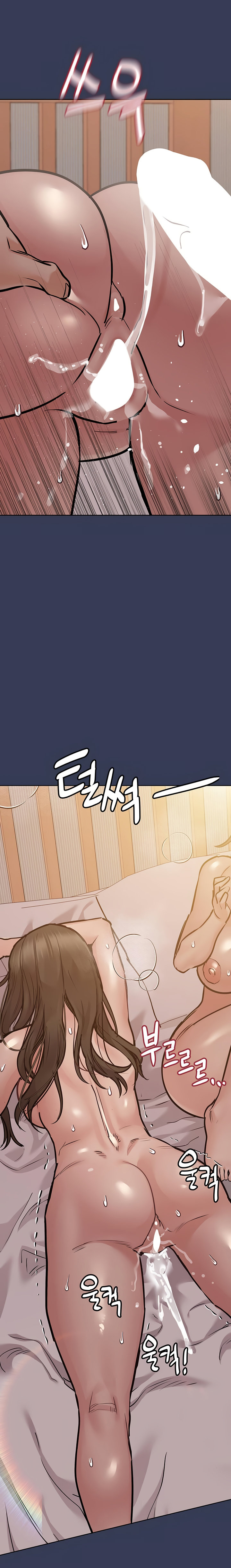 Keep it a Secret from Your Mother! Chapter 52 - Page 28