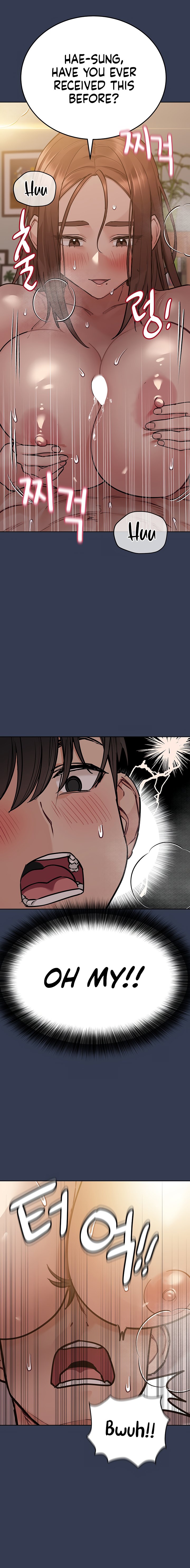 Keep it a Secret from Your Mother! Chapter 53 - Page 15