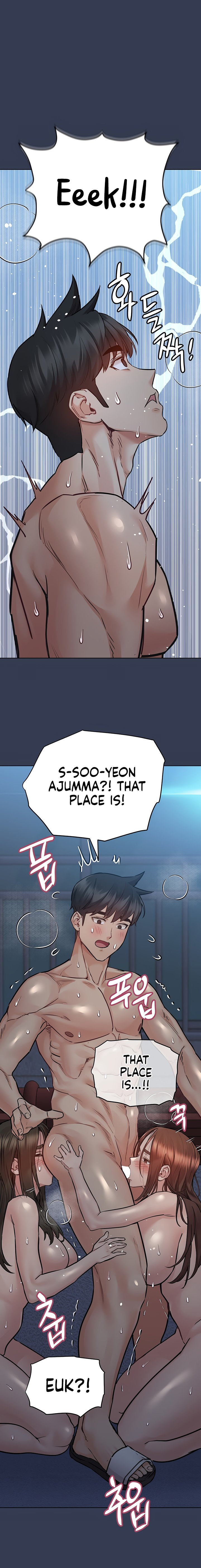 Keep it a Secret from Your Mother! Chapter 54 - Page 24