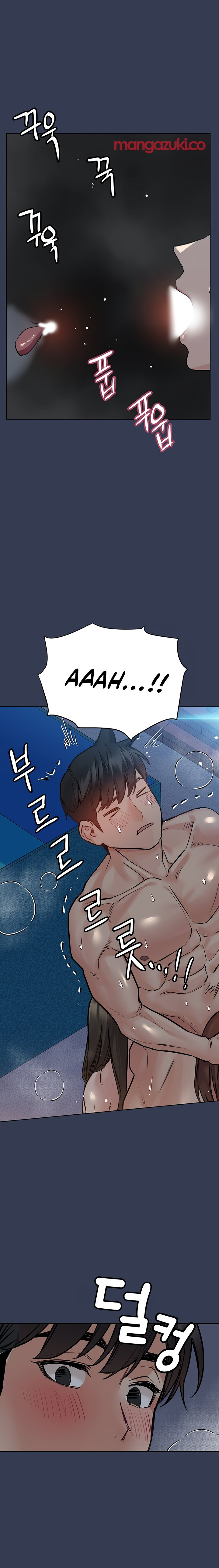 Keep it a Secret from Your Mother! Chapter 54 - Page 25