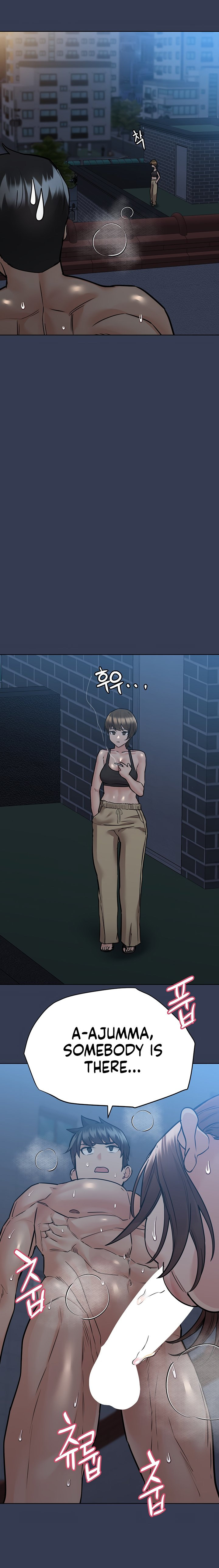 Keep it a Secret from Your Mother! Chapter 54 - Page 26