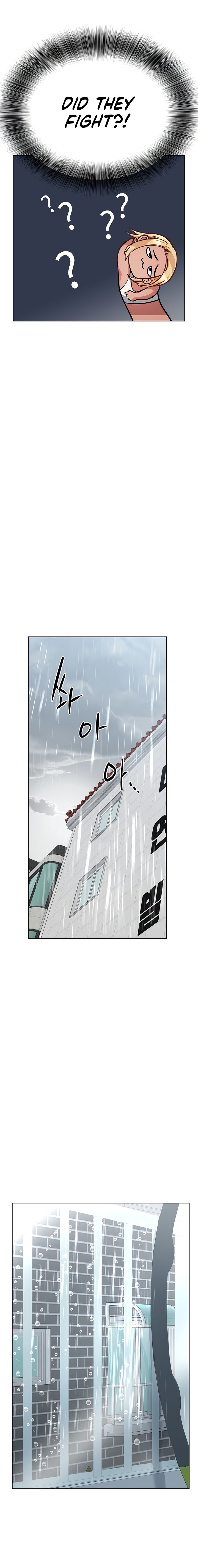 Keep it a Secret from Your Mother! Chapter 56 - Page 22