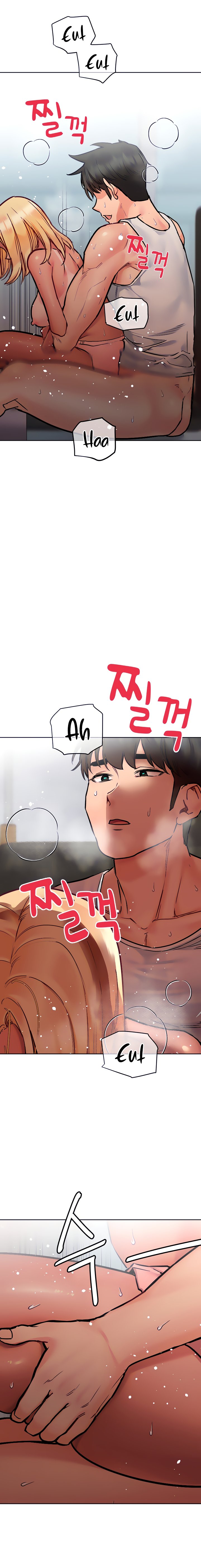 Keep it a Secret from Your Mother! Chapter 57 - Page 16