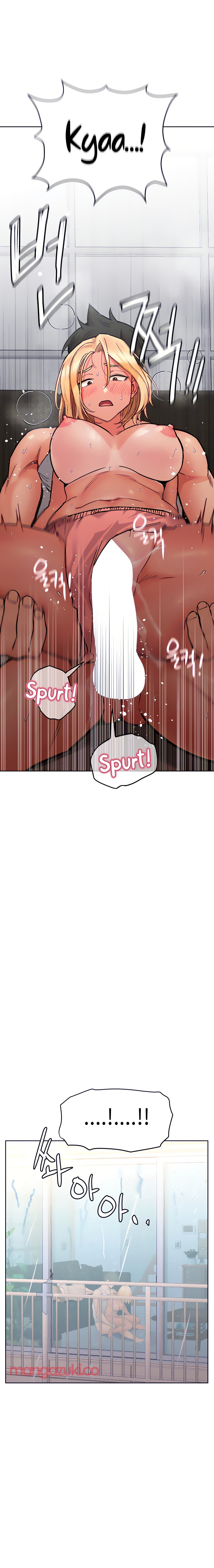 Keep it a Secret from Your Mother! Chapter 57 - Page 17