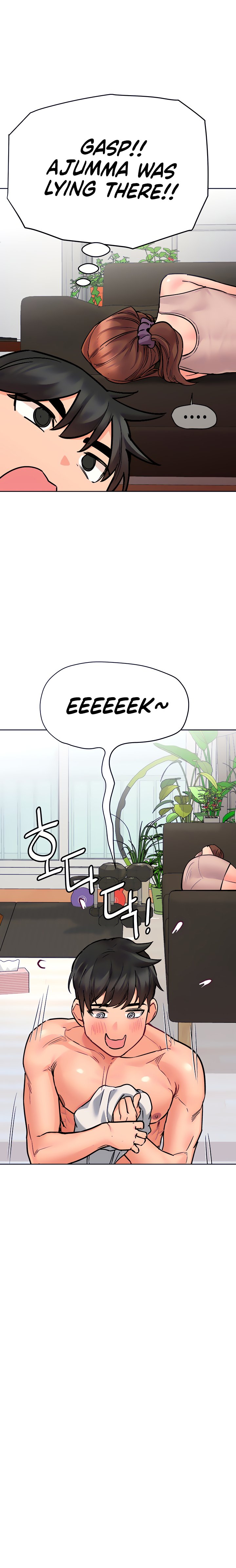 Keep it a Secret from Your Mother! Chapter 57 - Page 20