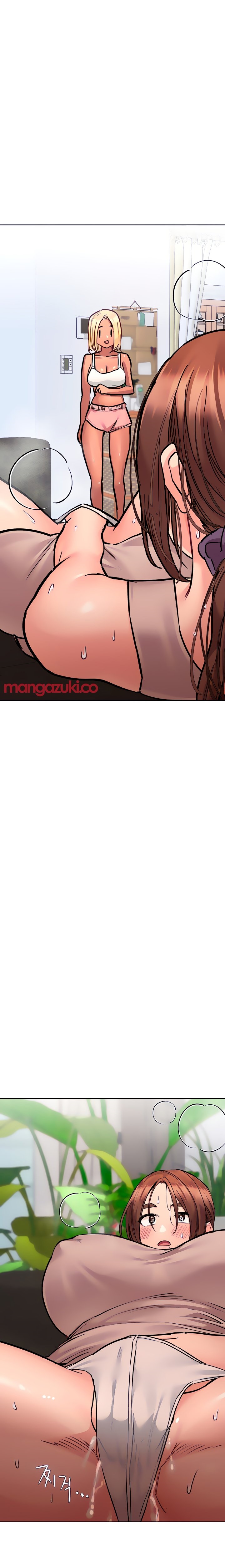 Keep it a Secret from Your Mother! Chapter 57 - Page 25