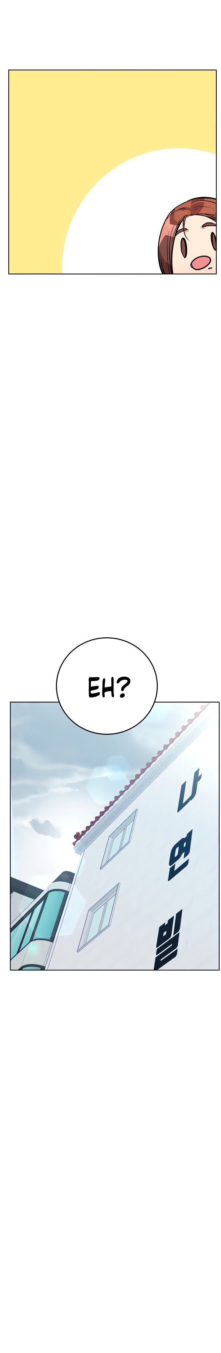 Keep it a Secret from Your Mother! Chapter 57 - Page 28
