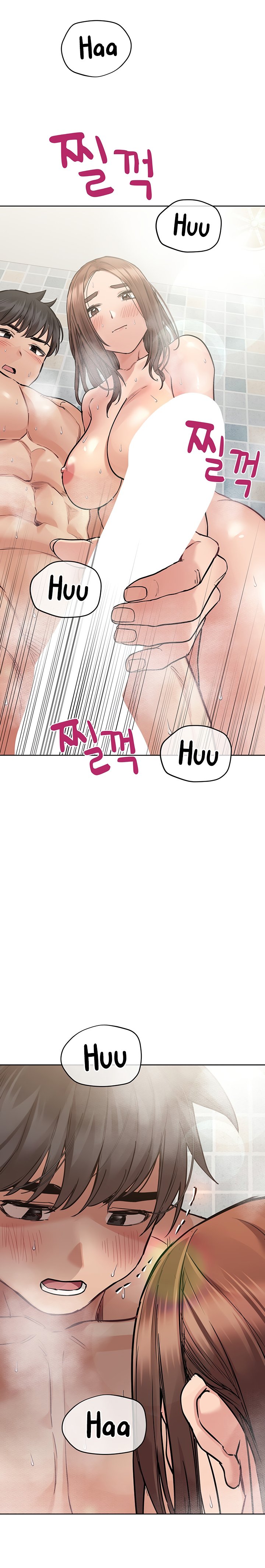 Keep it a Secret from Your Mother! Chapter 59 - Page 3