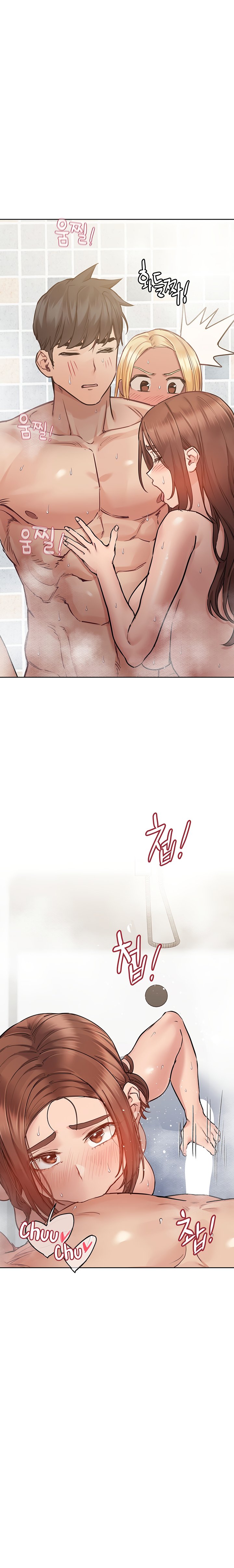Keep it a Secret from Your Mother! Chapter 59 - Page 5