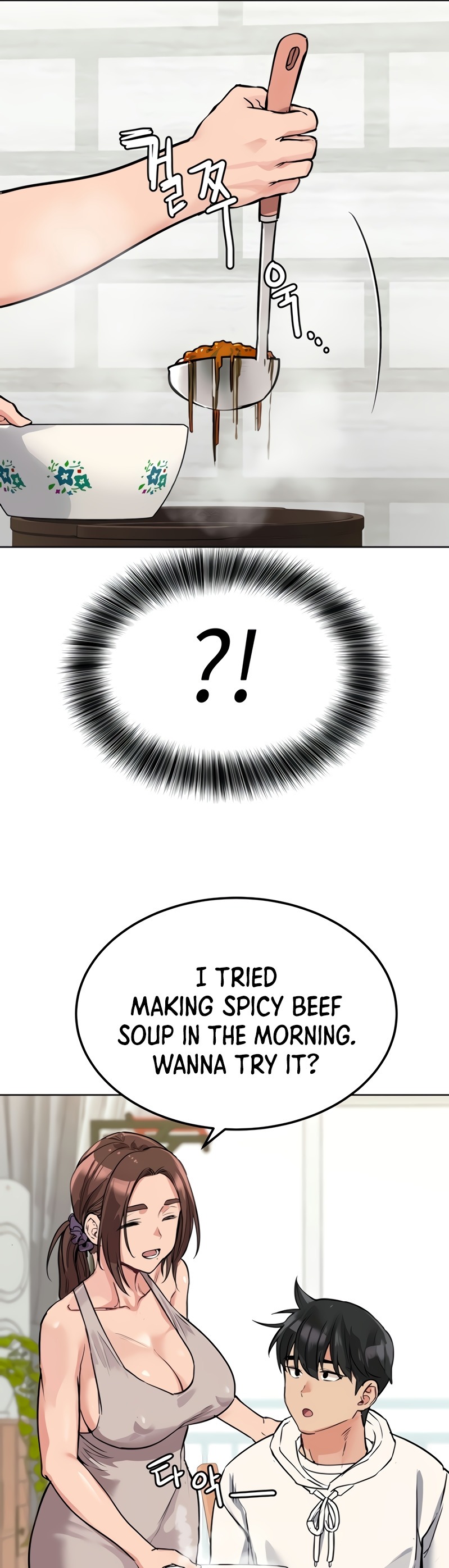 Keep it a Secret from Your Mother! Chapter 6 - Page 25