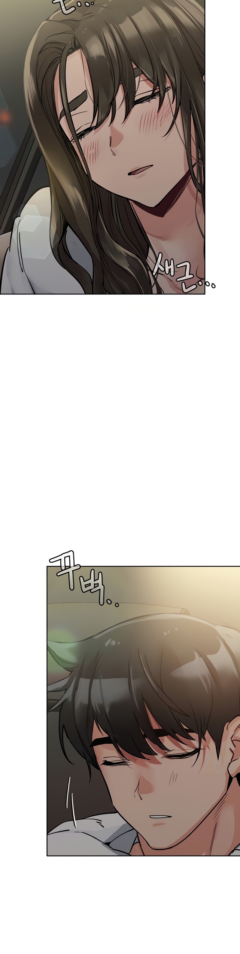 Keep it a Secret from Your Mother! Chapter 6 - Page 3