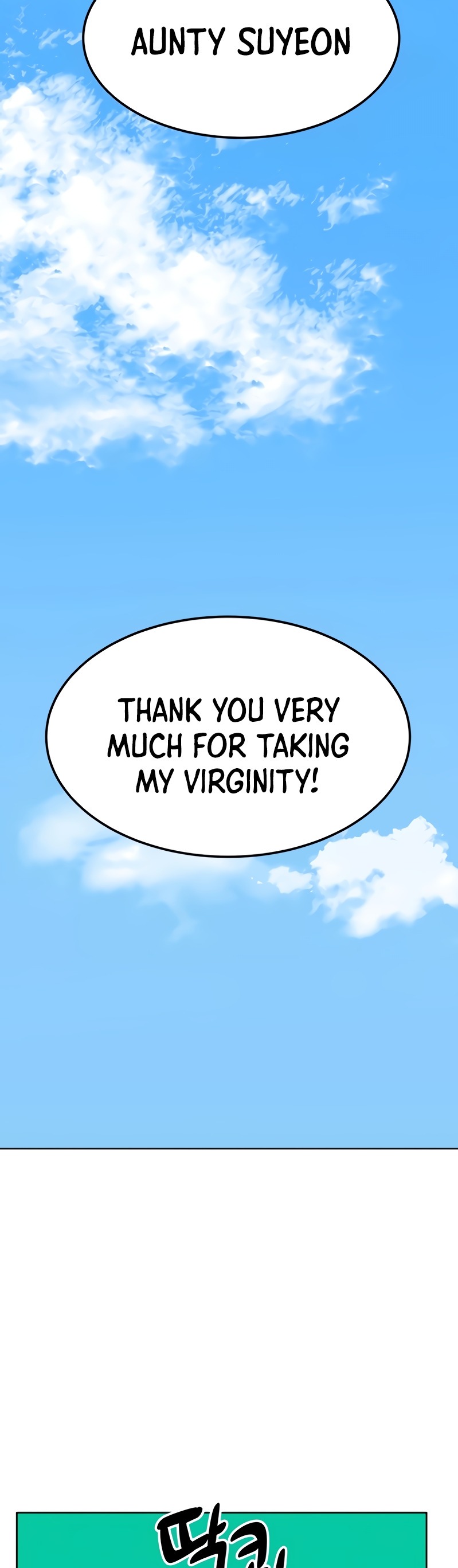 Keep it a Secret from Your Mother! Chapter 6 - Page 5