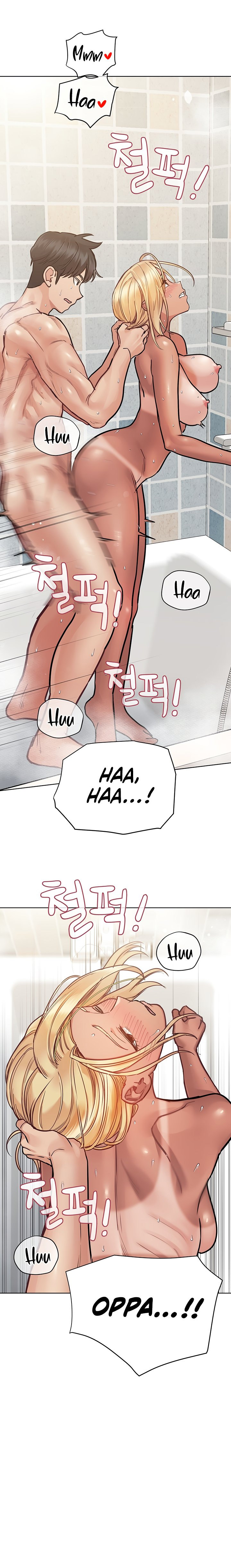 Keep it a Secret from Your Mother! Chapter 60 - Page 11