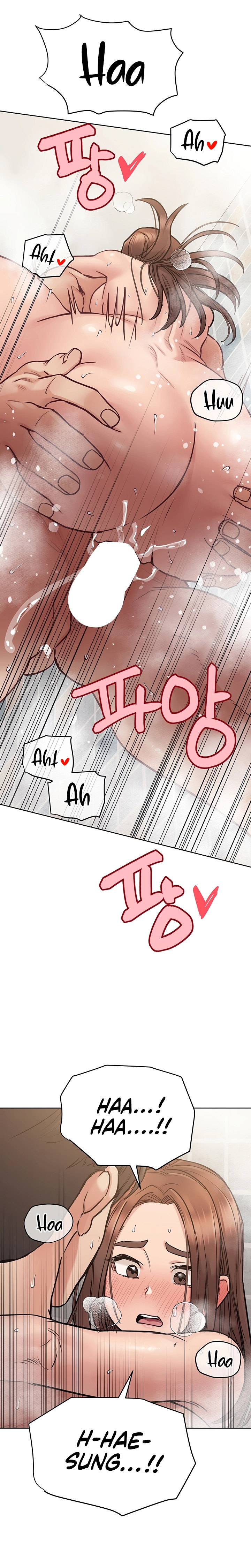 Keep it a Secret from Your Mother! Chapter 60 - Page 23