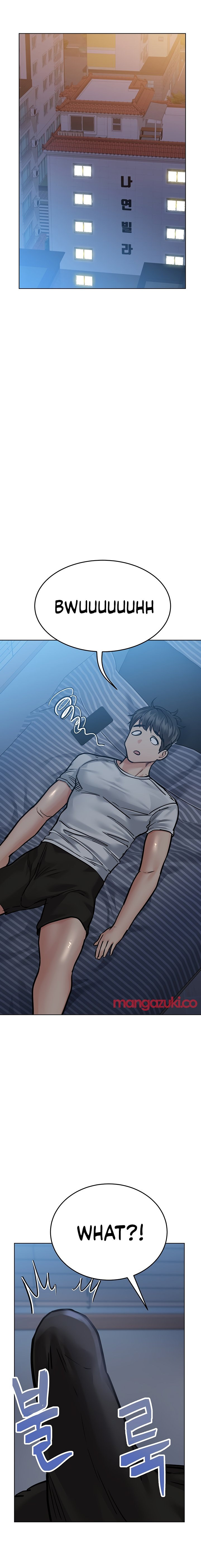 Keep it a Secret from Your Mother! Chapter 60 - Page 33