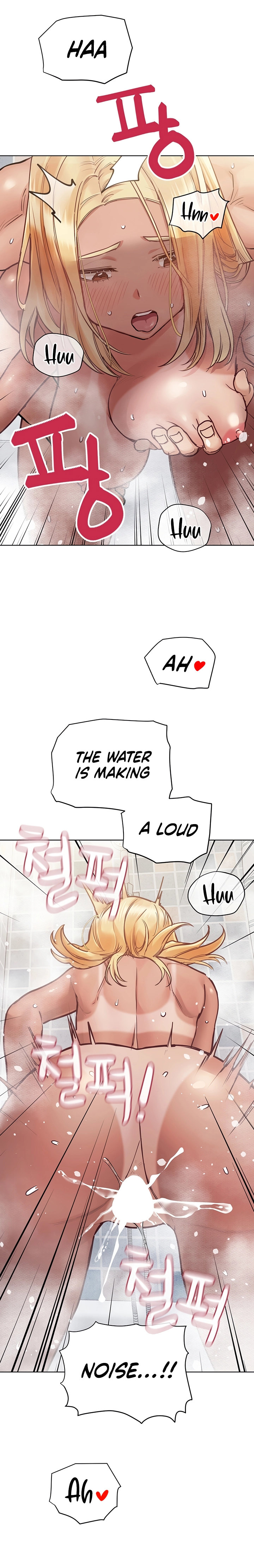 Keep it a Secret from Your Mother! Chapter 60 - Page 4