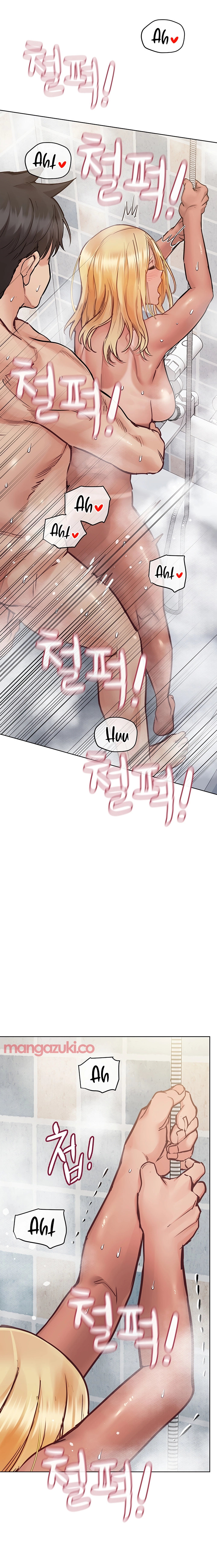 Keep it a Secret from Your Mother! Chapter 60 - Page 5
