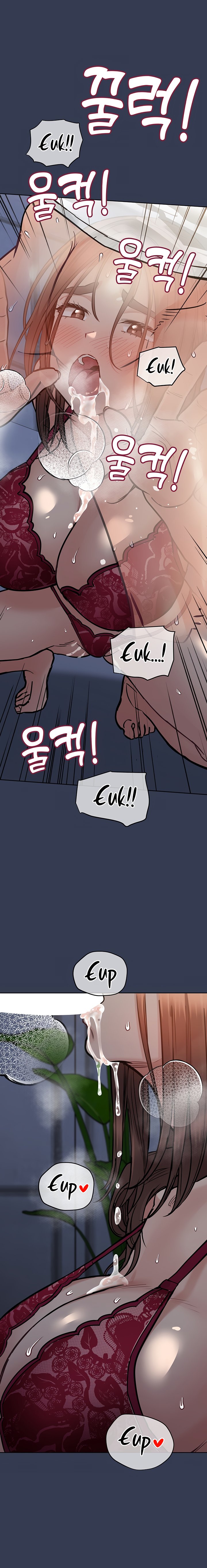 Keep it a Secret from Your Mother! Chapter 61 - Page 28