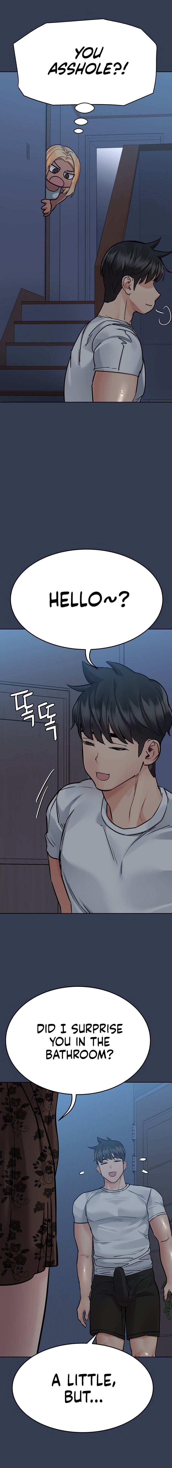 Keep it a Secret from Your Mother! Chapter 61 - Page 6