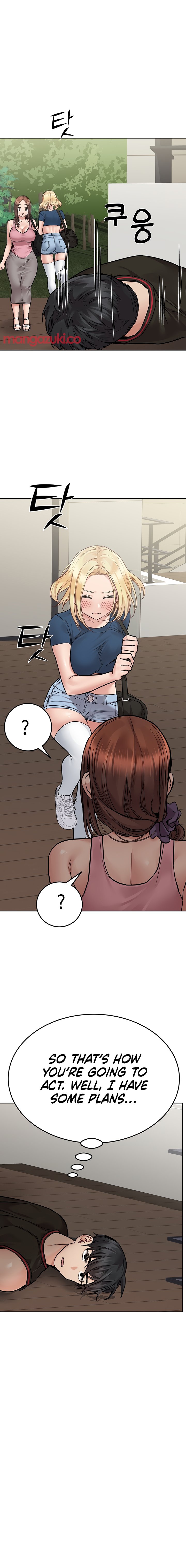 Keep it a Secret from Your Mother! Chapter 63 - Page 17