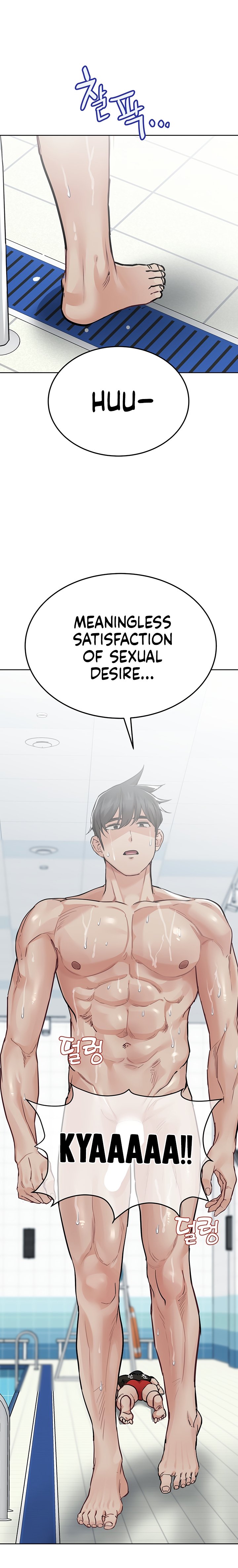 Keep it a Secret from Your Mother! Chapter 63 - Page 2