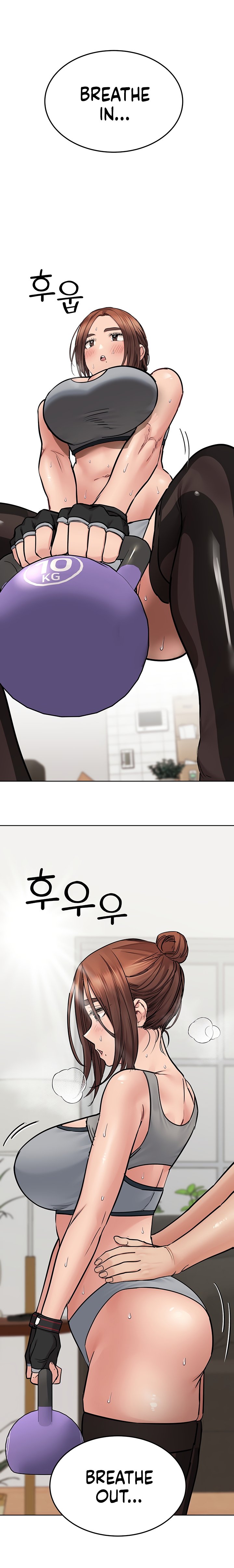 Keep it a Secret from Your Mother! Chapter 63 - Page 20