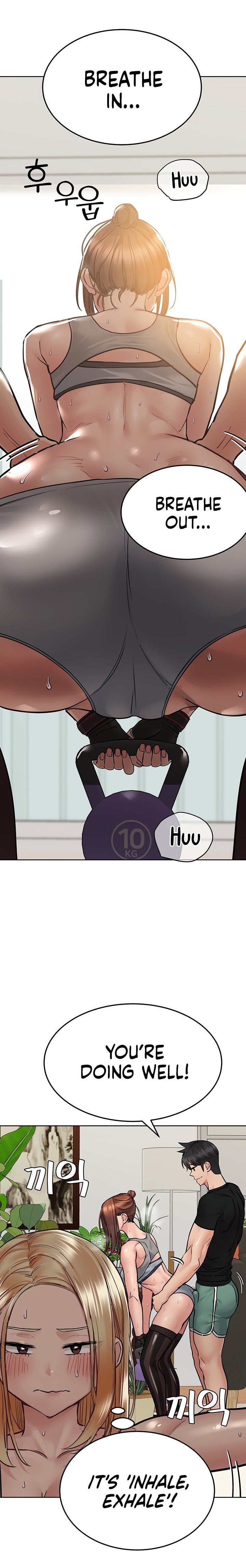 Keep it a Secret from Your Mother! Chapter 63 - Page 21