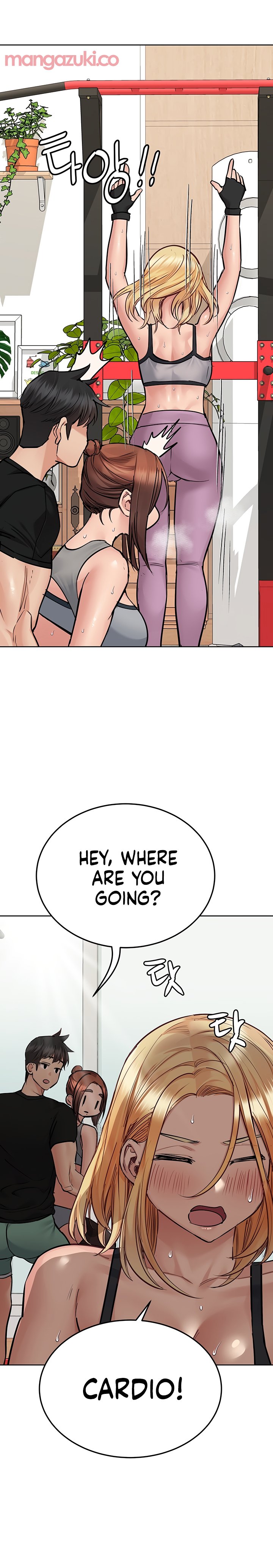 Keep it a Secret from Your Mother! Chapter 63 - Page 25